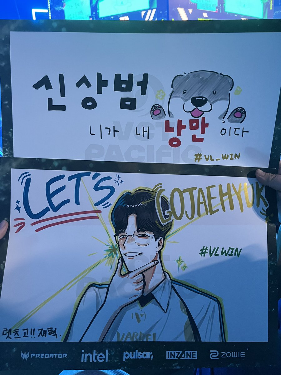 현 tweet media