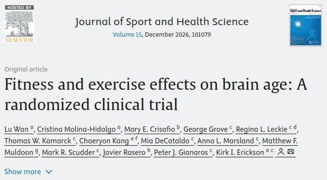 Dr. Patricia Schmidt 🧠 tweet media