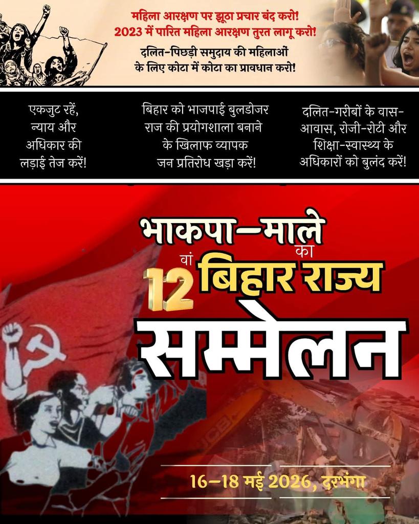 MayankYadavMBD's tweet photo. https://t.co/LiT3yPpvlx