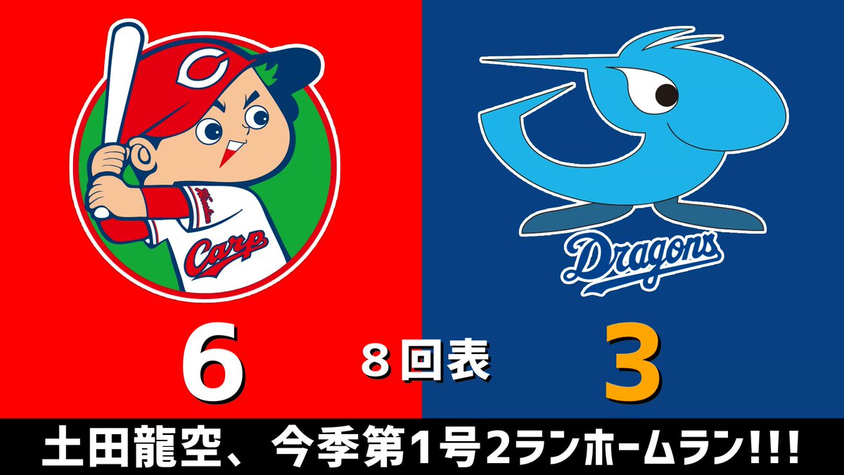 のもとけ tweet media