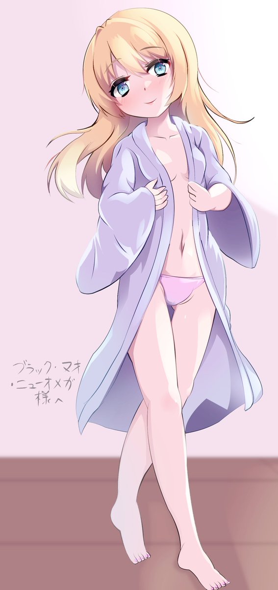 #GWはフォロワーさんが増えるらしい
よりたくさんの人に絵を見てもらえて
よりたくさんの人に自分の絵を渡せる日を
目指して今日も描きます! 