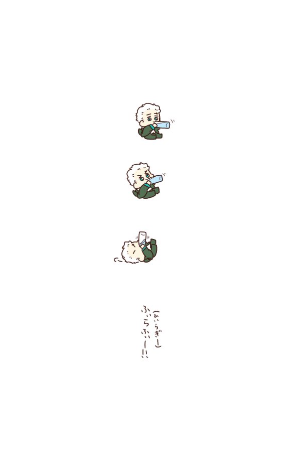 ぴよん tweet media