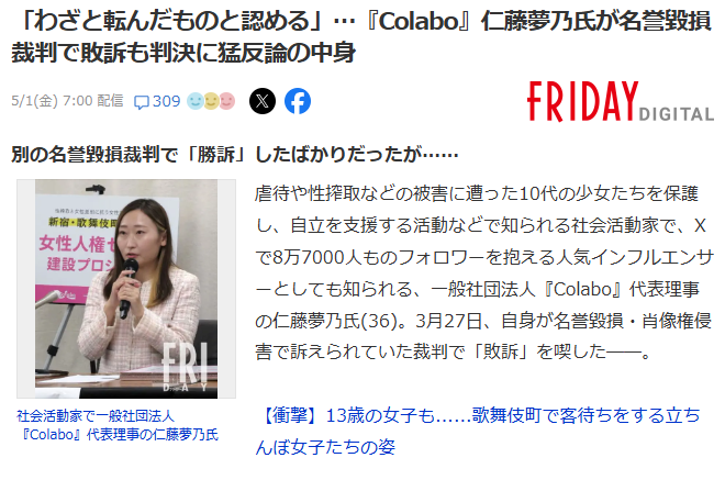 三浦よし🌈🌈🌈🌷 tweet media