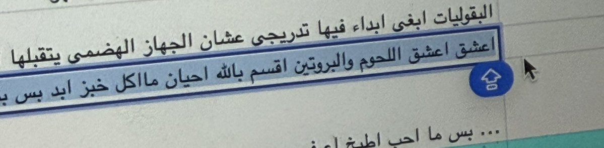 C.zahraa Alsharif tweet media