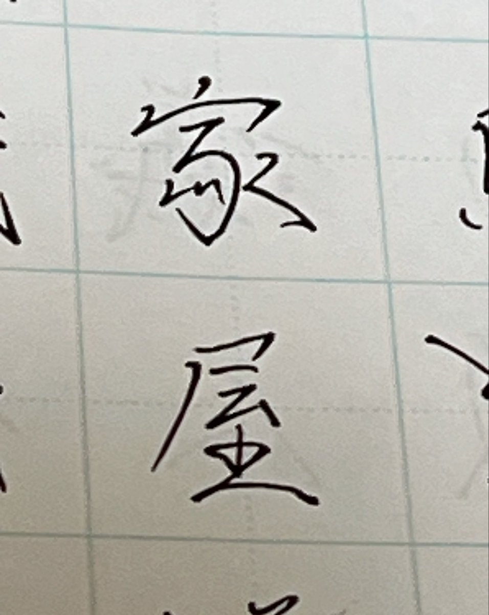 にんじんA tweet media