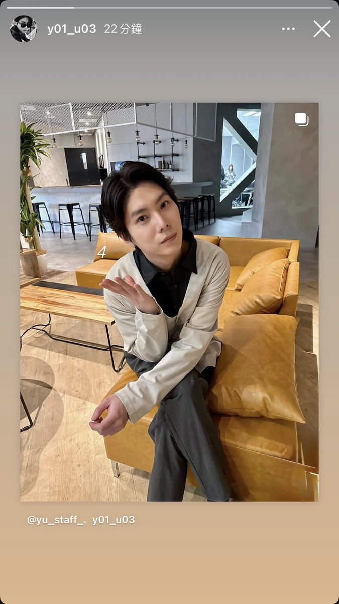 Stand with YU tweet media