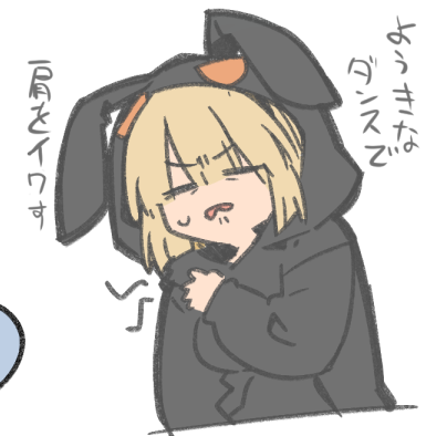 ストロマ tweet media