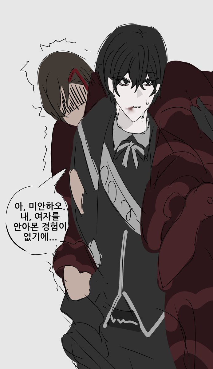 먀 tweet media