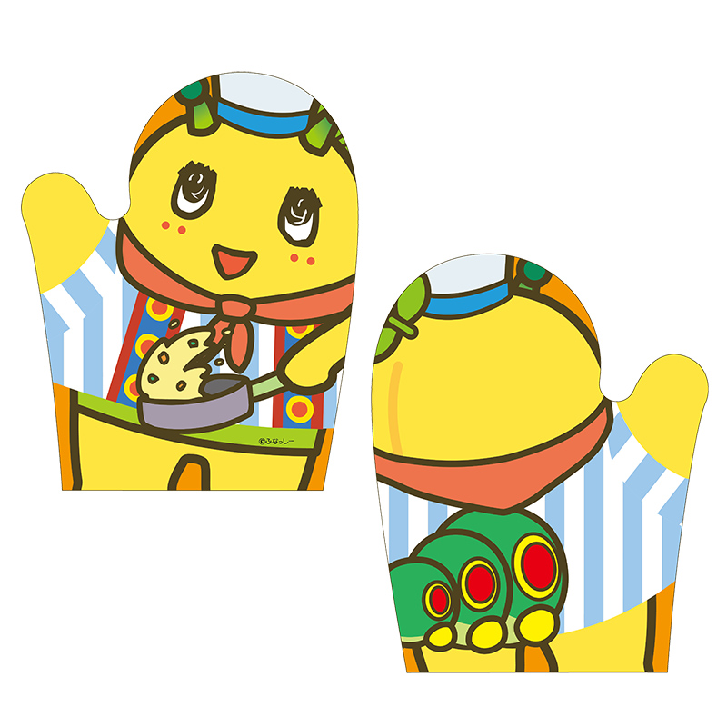 未使用　ふなっしー　ふなっしー画伯　ふなの休日 ふなっしーの絵本 ふなっしーのおはなっしー | PARCO出版