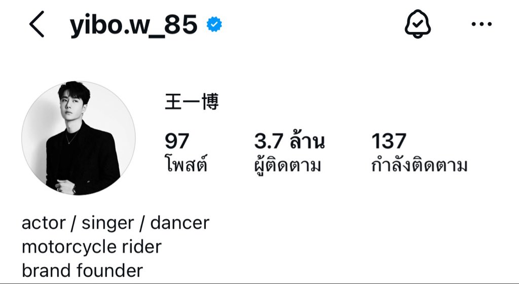 ปอสอ(slow) tweet media