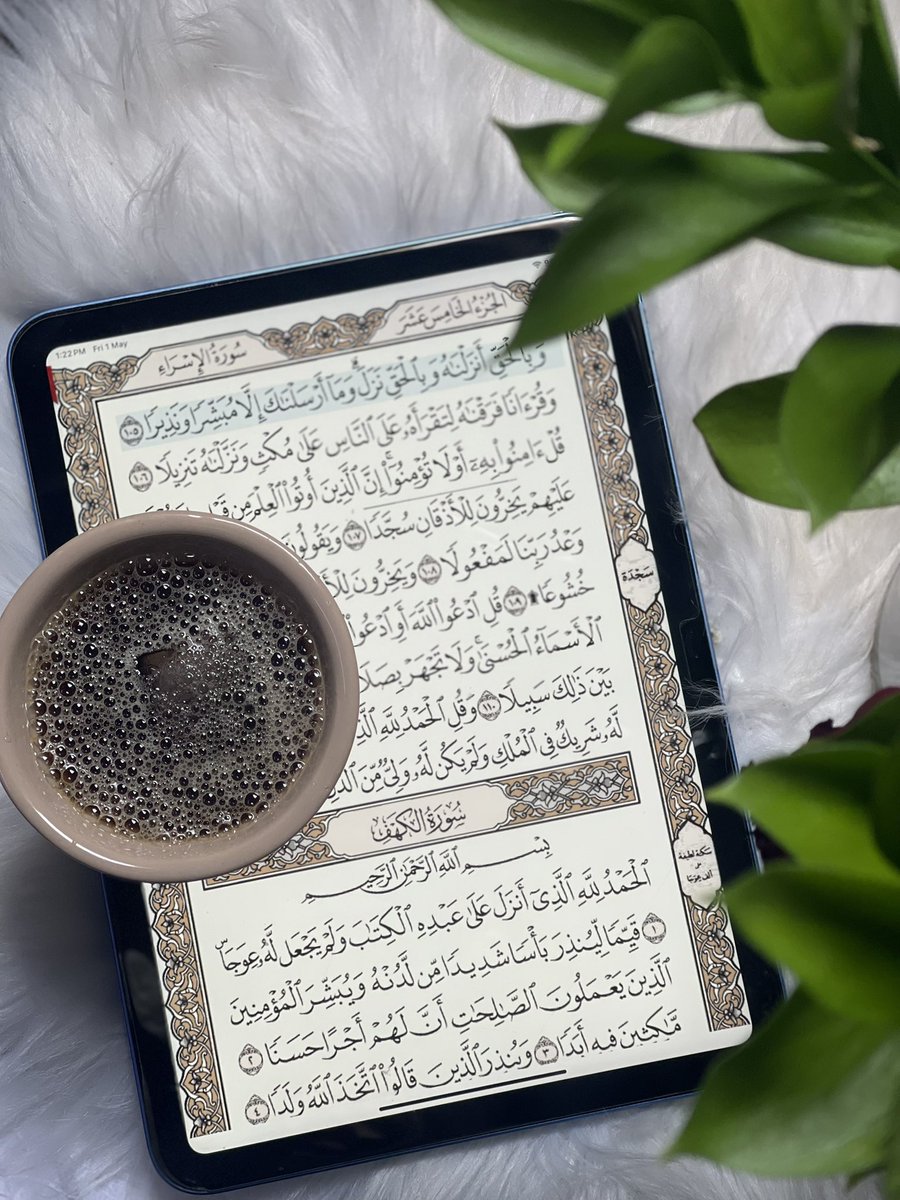 raweah_53's tweet photo. وفي يوم الجُمعة 
عَساها تأتِي كَما تَمنينا https://t.co/Bq9CduHHqk