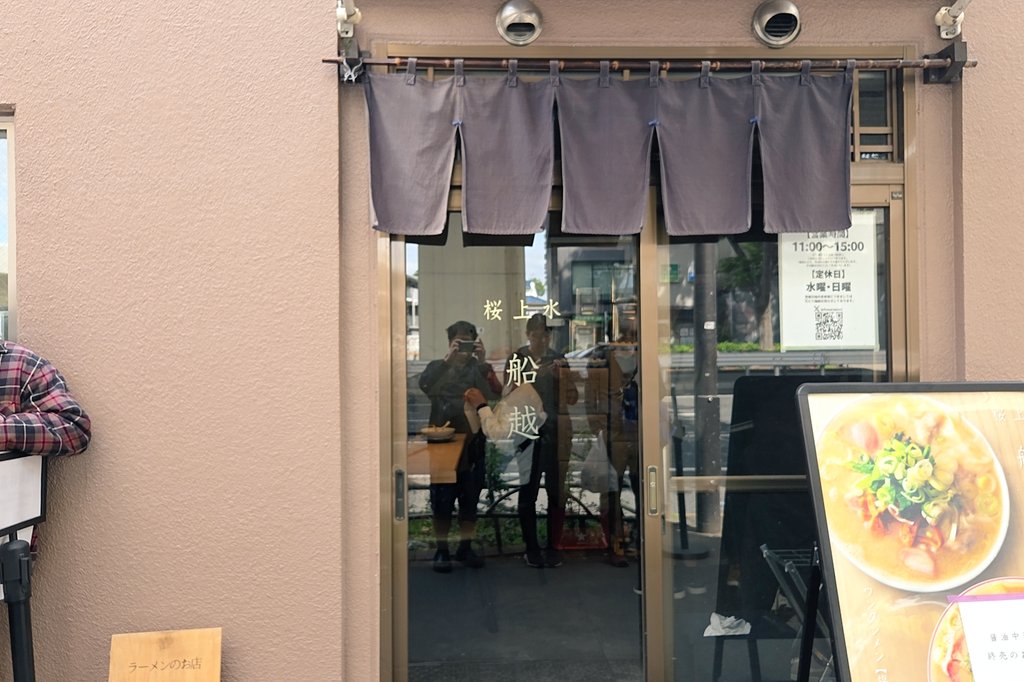かずあっきぃ～通称・ラーメン官僚～ tweet media