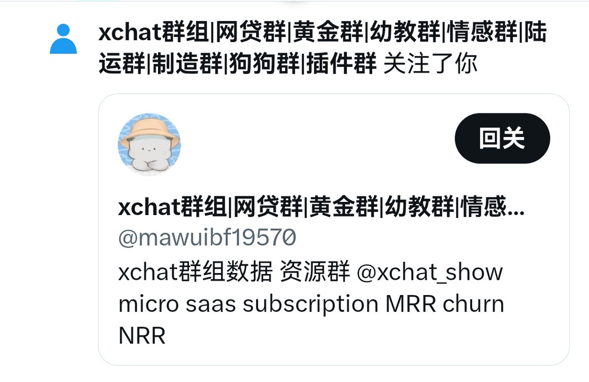 䰟魇 tweet media