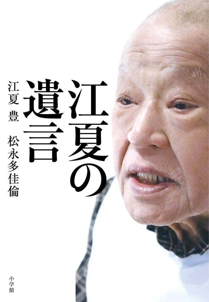 ナガハマヒロキ 週刊リッスン/RBCiラジオ土曜10:00-14:00 tweet media