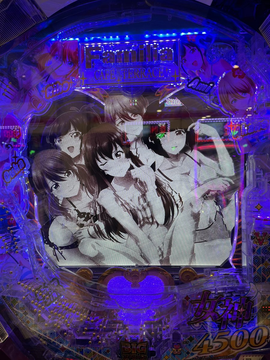 Sub今パチンコいい感じなんだよ tweet media