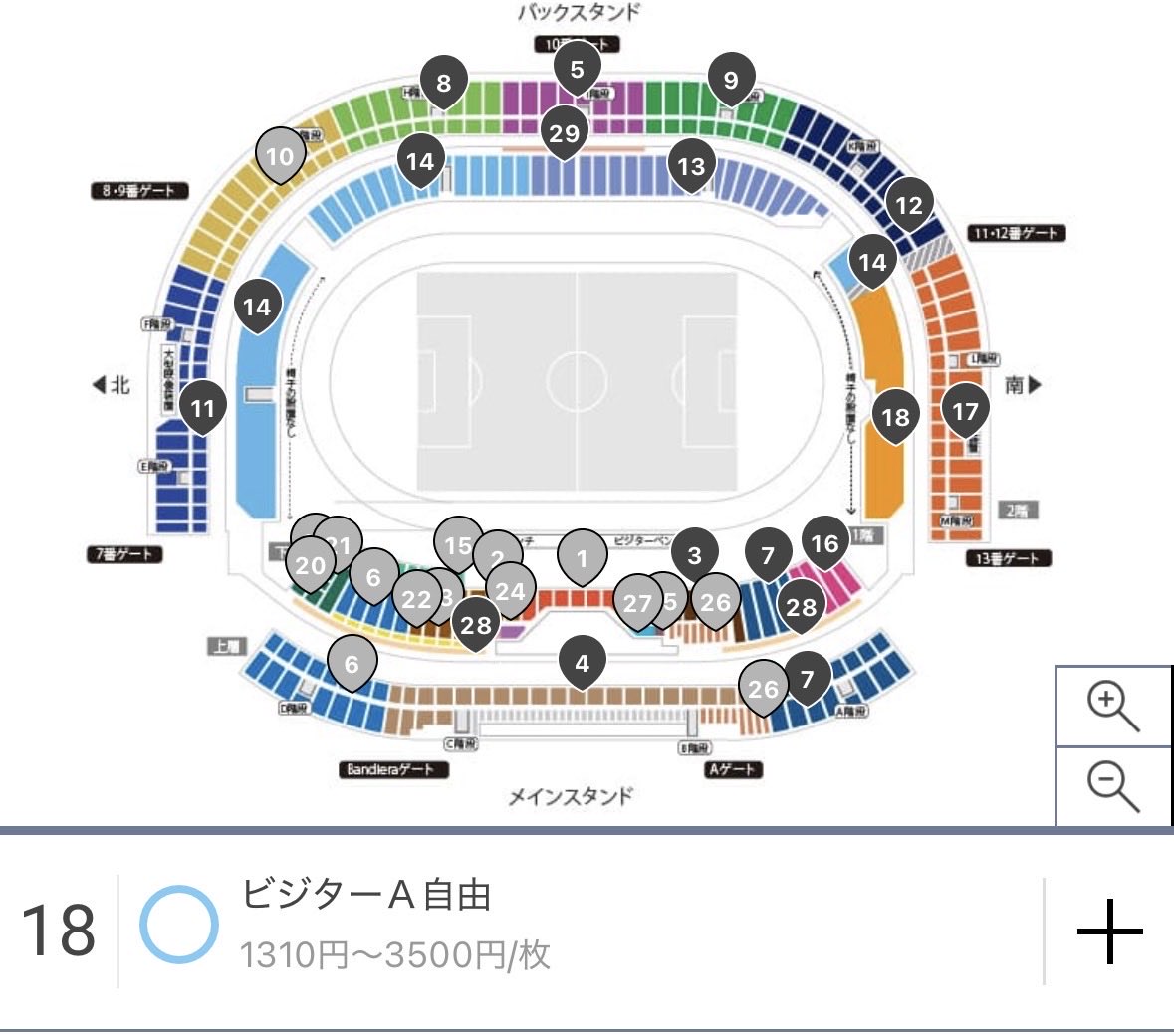 デー太 tweet media