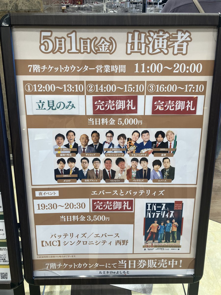 きなこもち tweet media