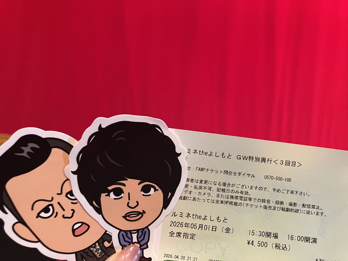 きなこもち tweet media