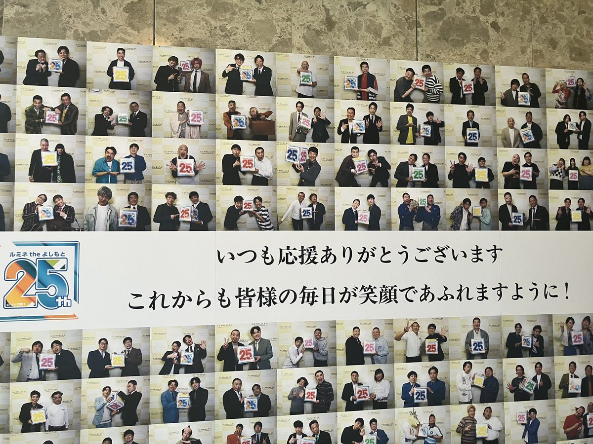 きなこもち tweet media