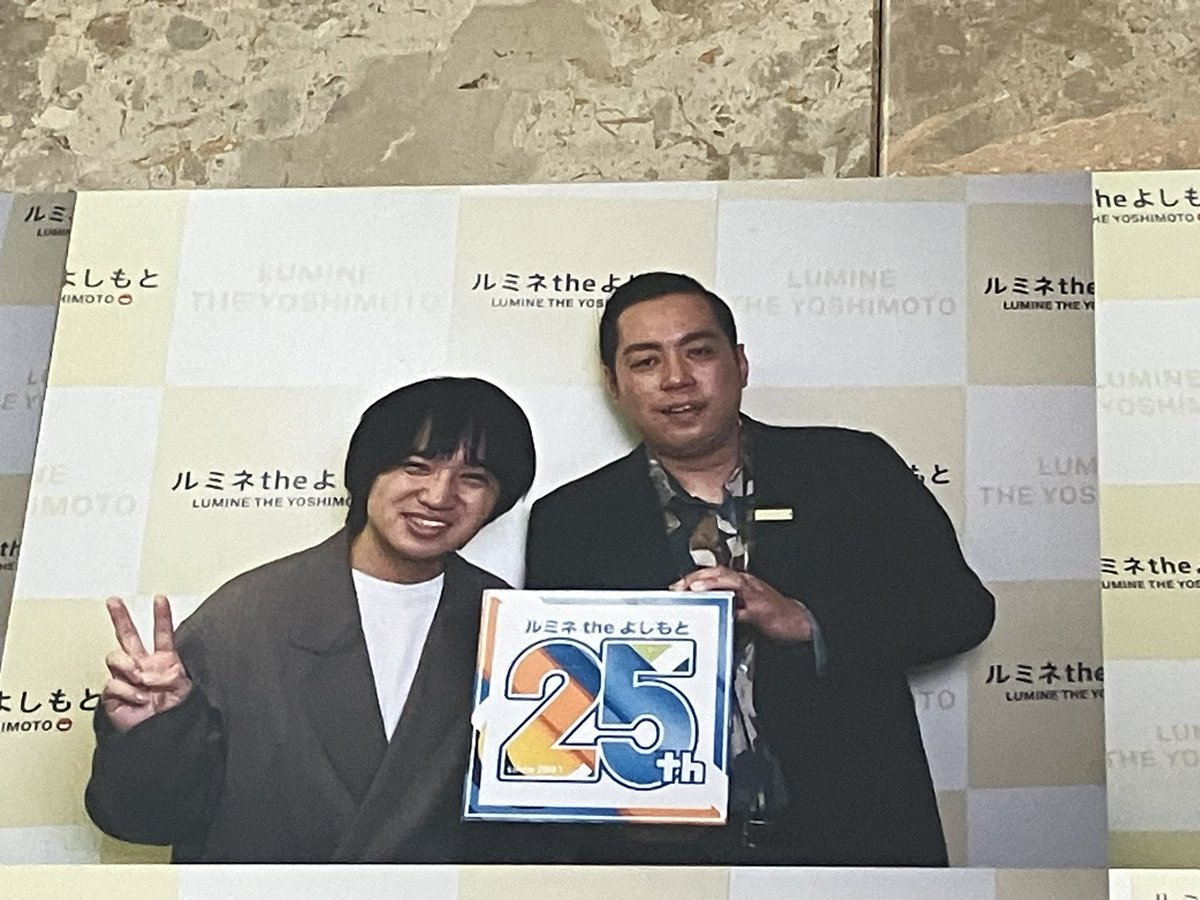 きなこもち tweet media