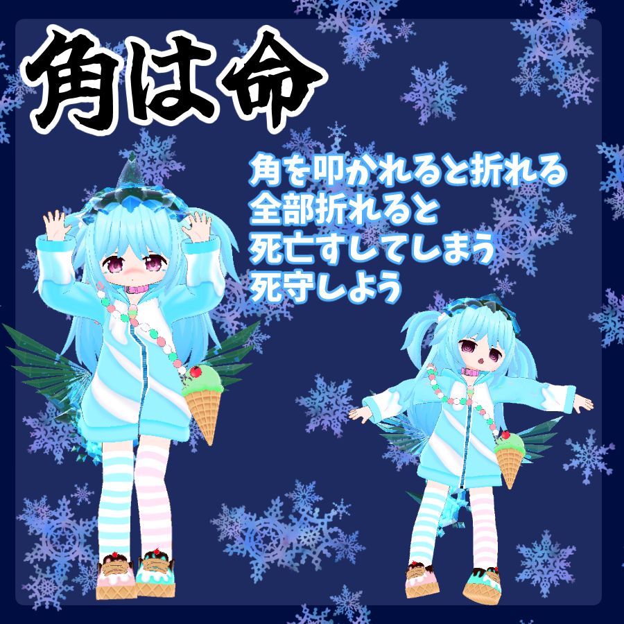 うがみ tweet media