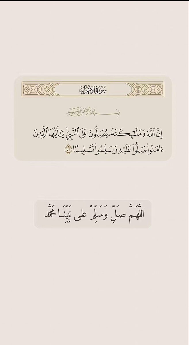 arnood_9's tweet photo. https://t.co/kQXIL1xqTH