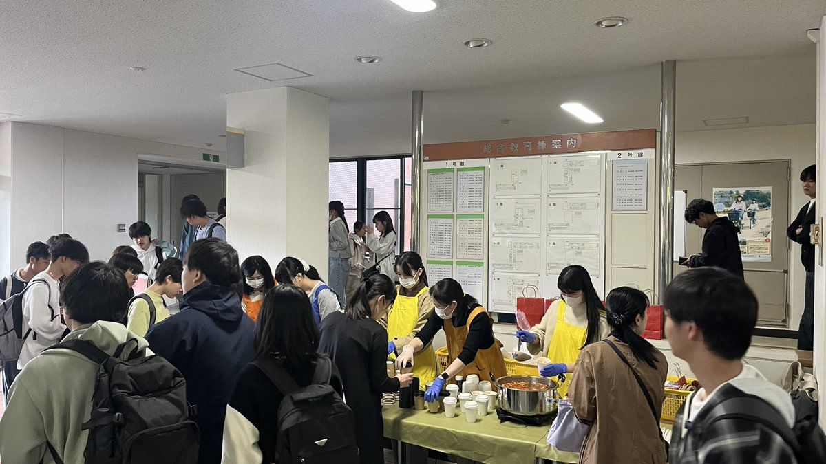 ku_wellness's tweet photo. ４月２７日（月）のスープ試食会（総合教育講義棟）の模様です。
#ミネストローネ　#中華粥 https://t.co/IxBeP1PuMZ