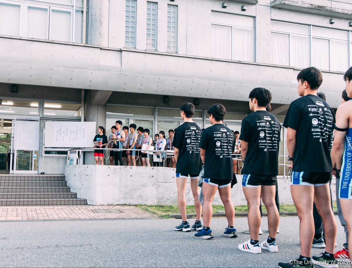 東京大学漕艇部/ボート部 tweet media