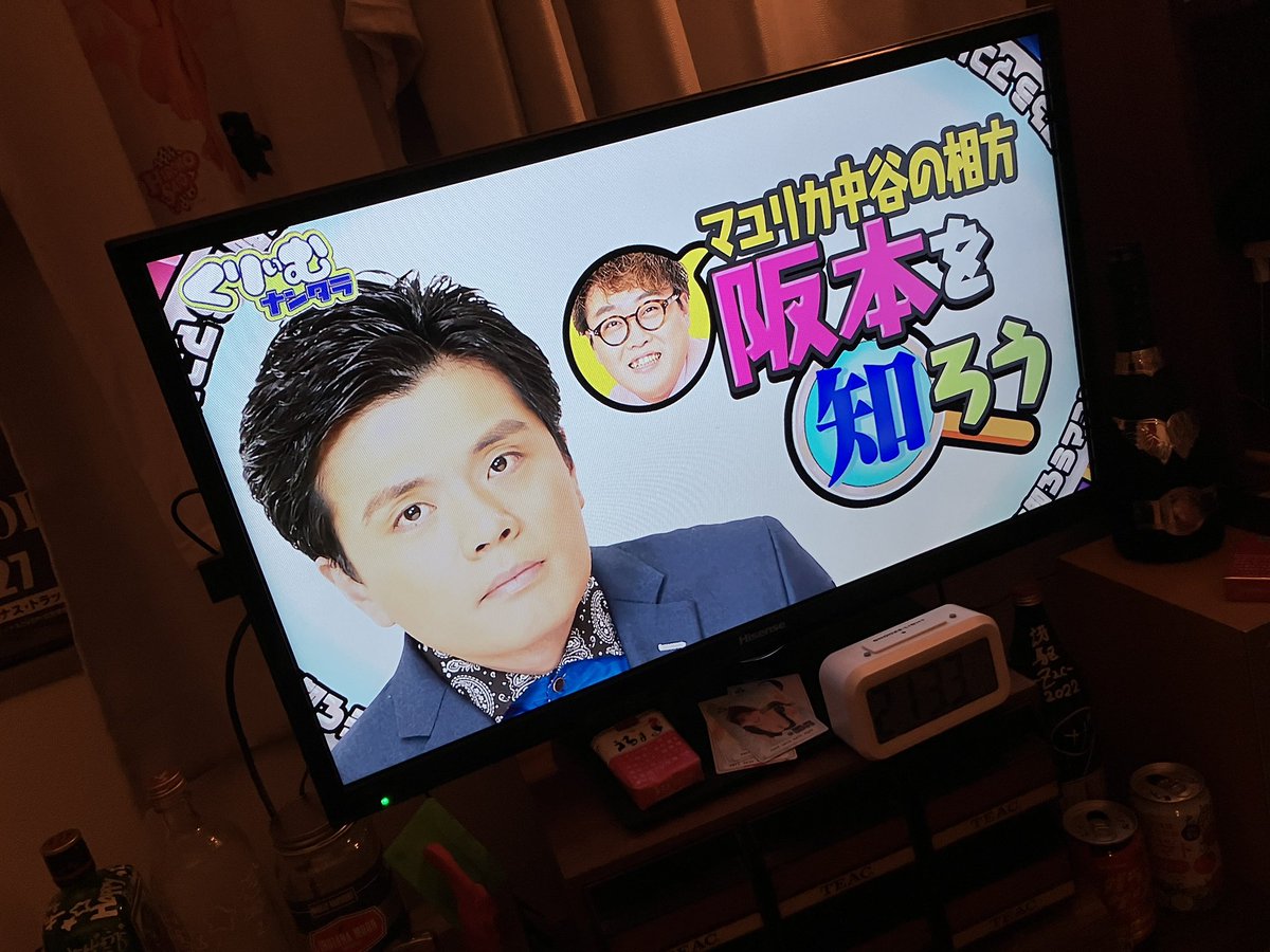 冴駆💫 tweet media