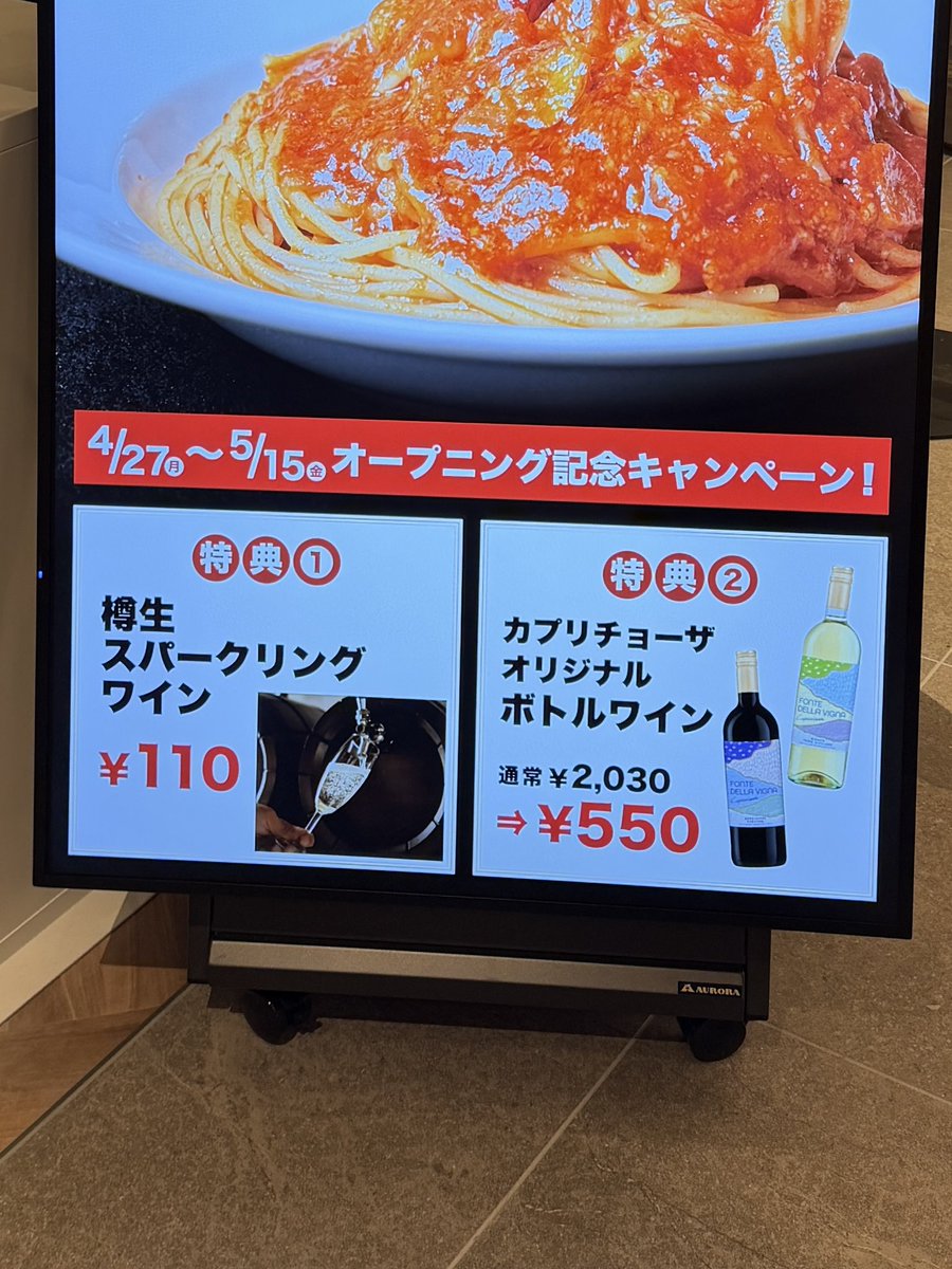 すいぼうや tweet media