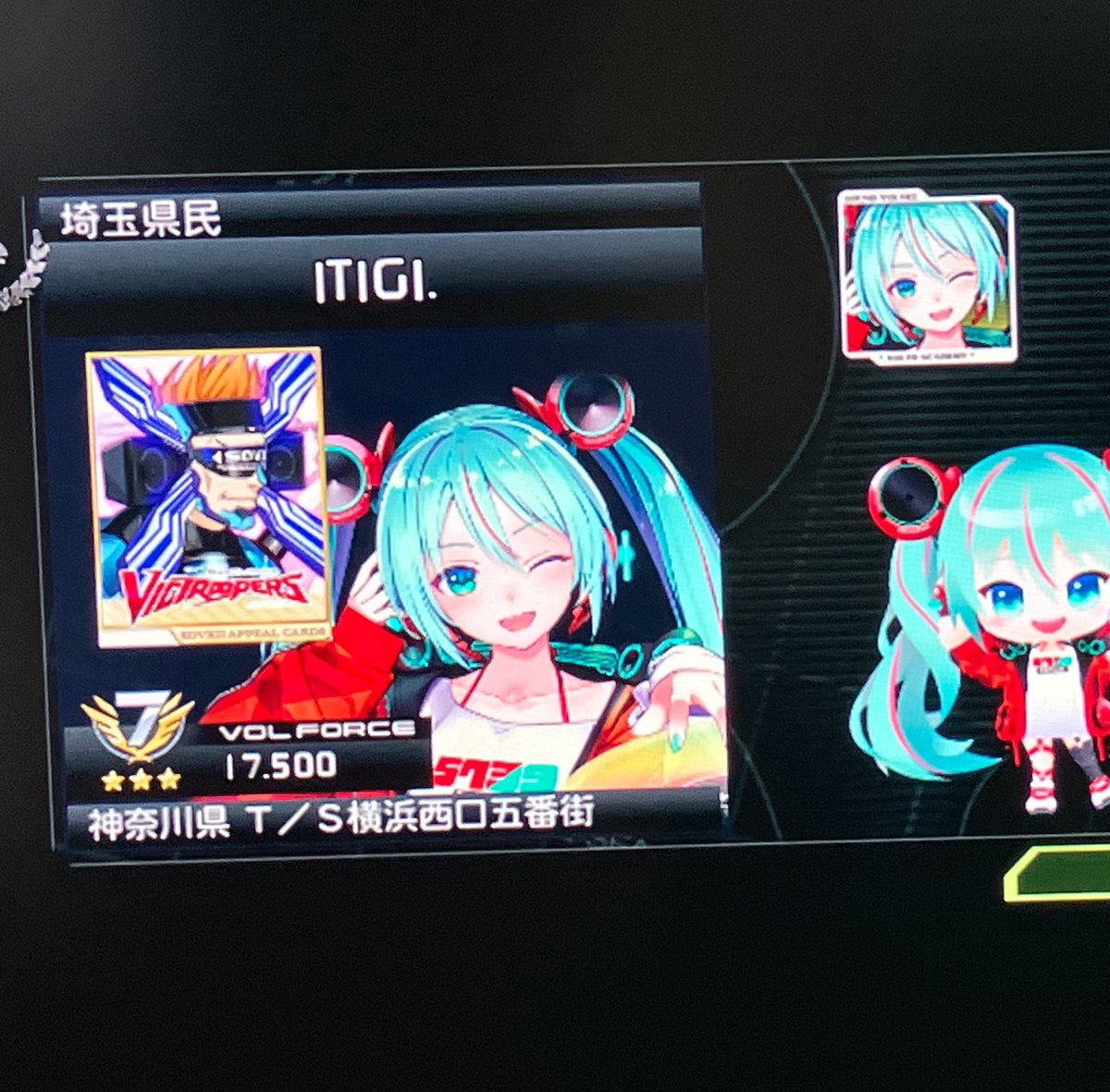 壱偽 tweet media