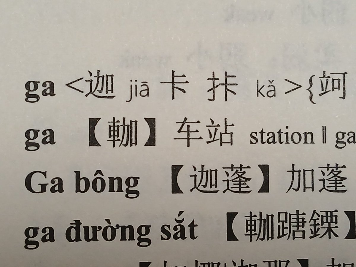 竹澤雅文(拾萬字鏡) tweet media
