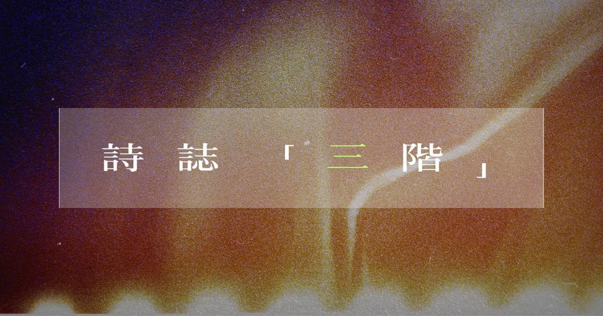 関根健人 tweet media