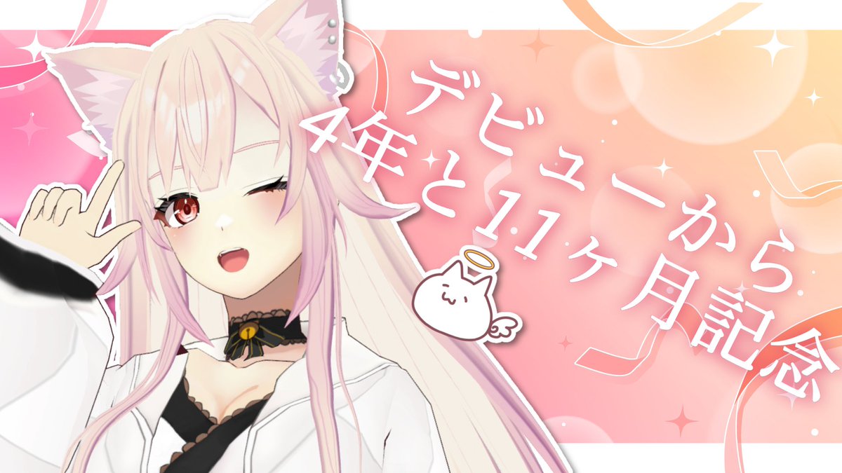 しろうさ 投稿詳細｜MOTOCLE
