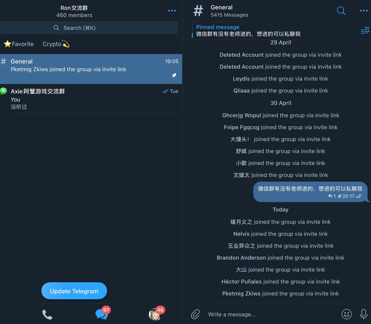 Ron tweet media