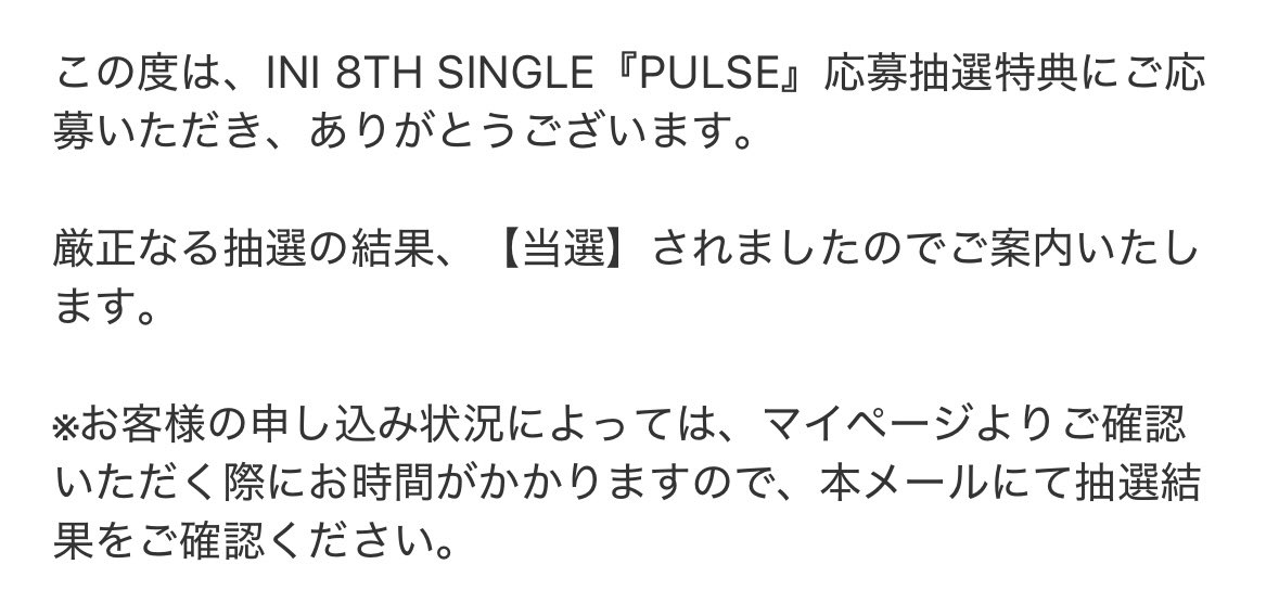 りんりんねこ tweet media
