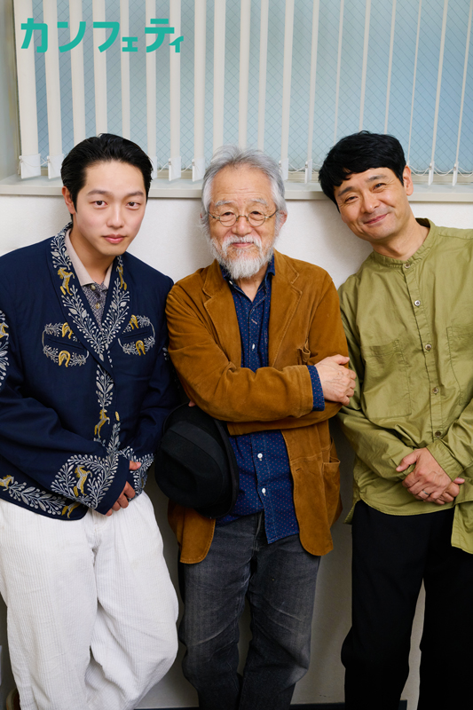 カンフェティスタッフのつぶやき✨ tweet media