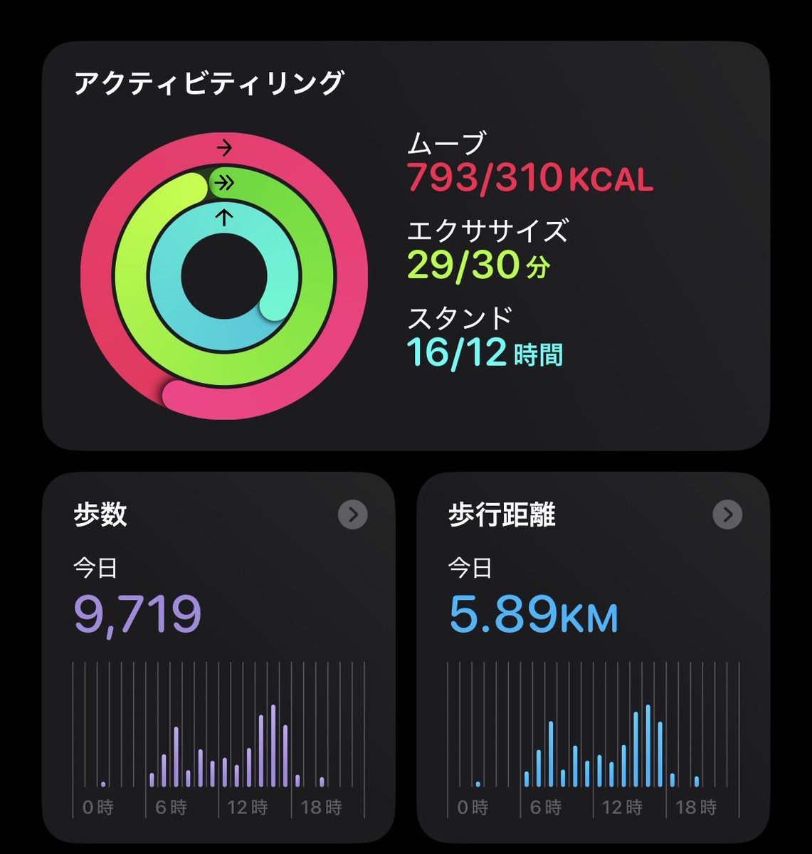 絹 tweet media