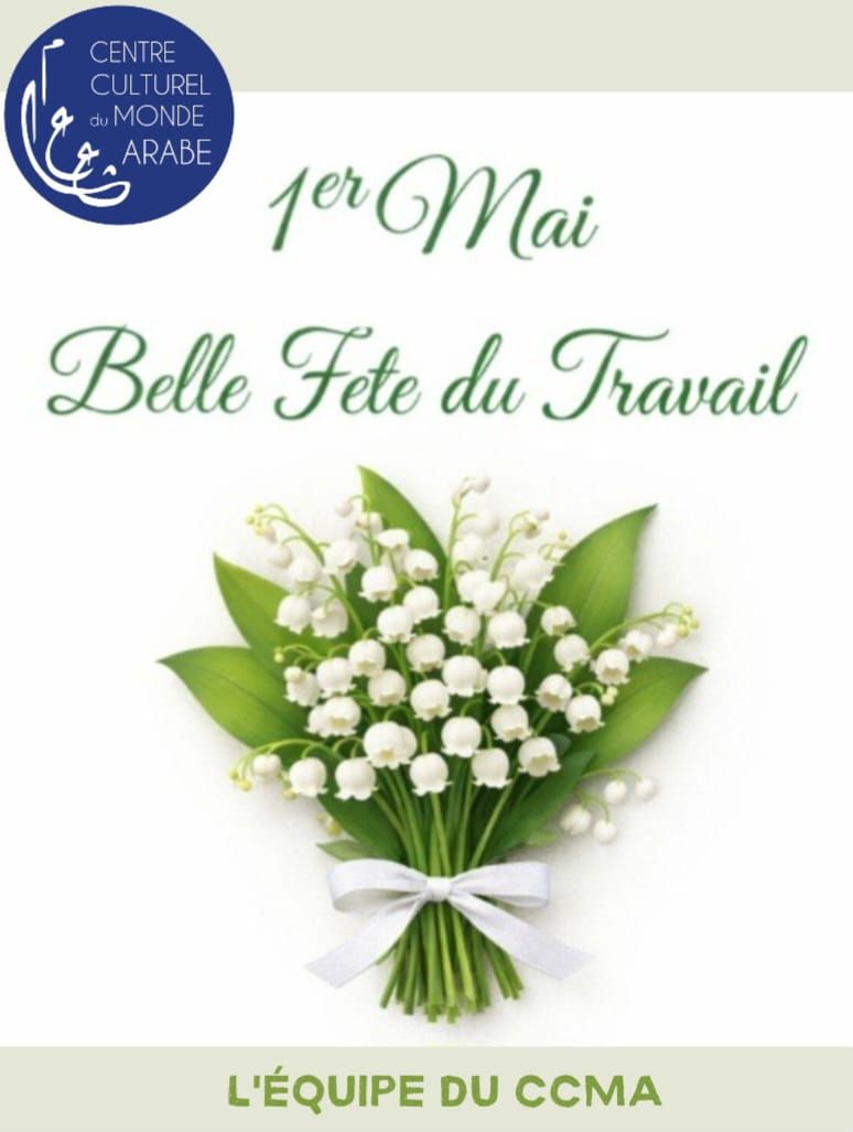 ccmaroubaix's tweet image. #ccma #roubaix #culture #association