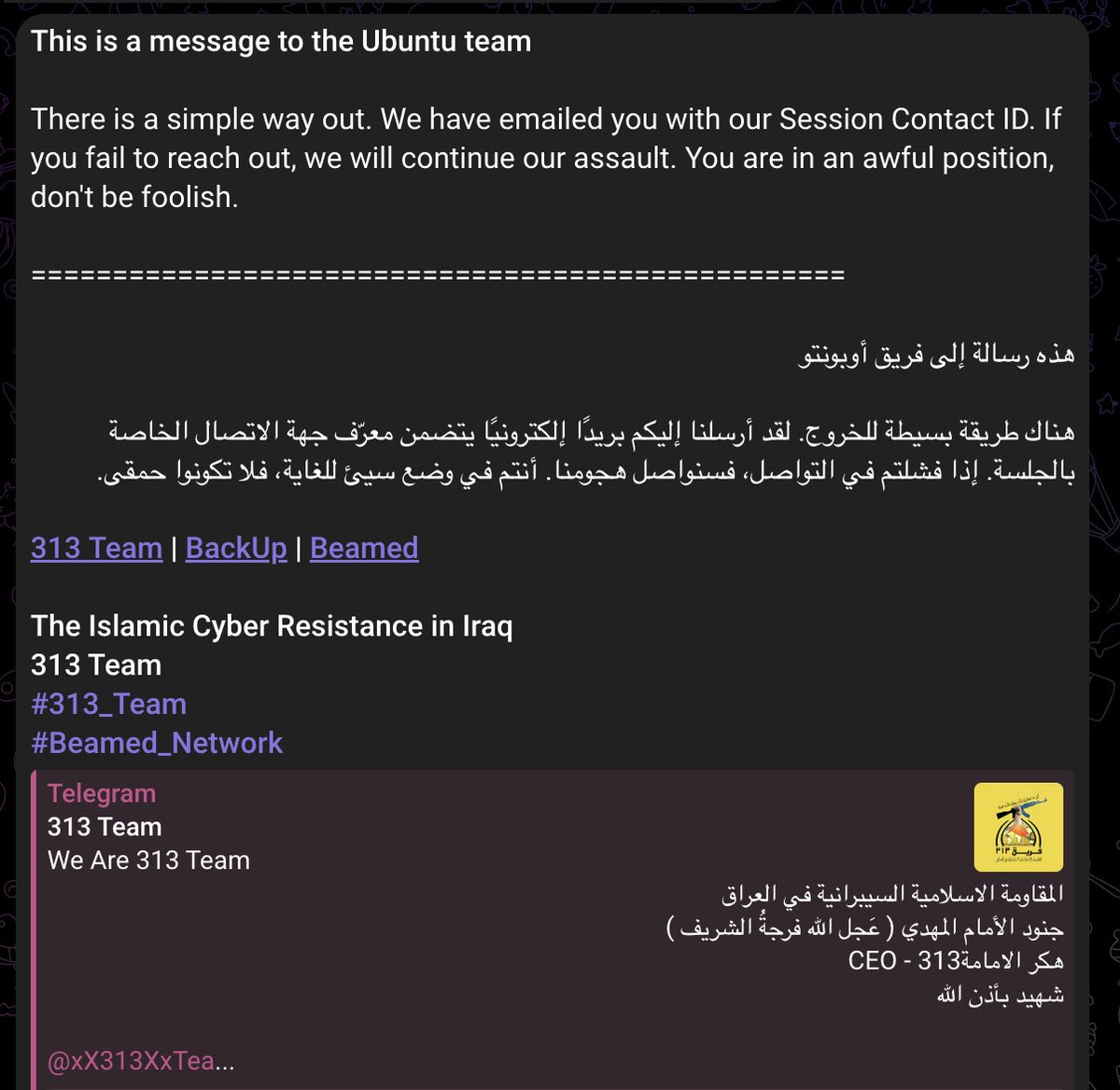 The Lunduke Journal tweet media