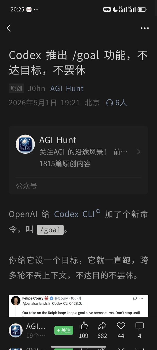 pacstrapp's tweet photo. @lidangzzz https://t.co/6Ud2z5hKUK