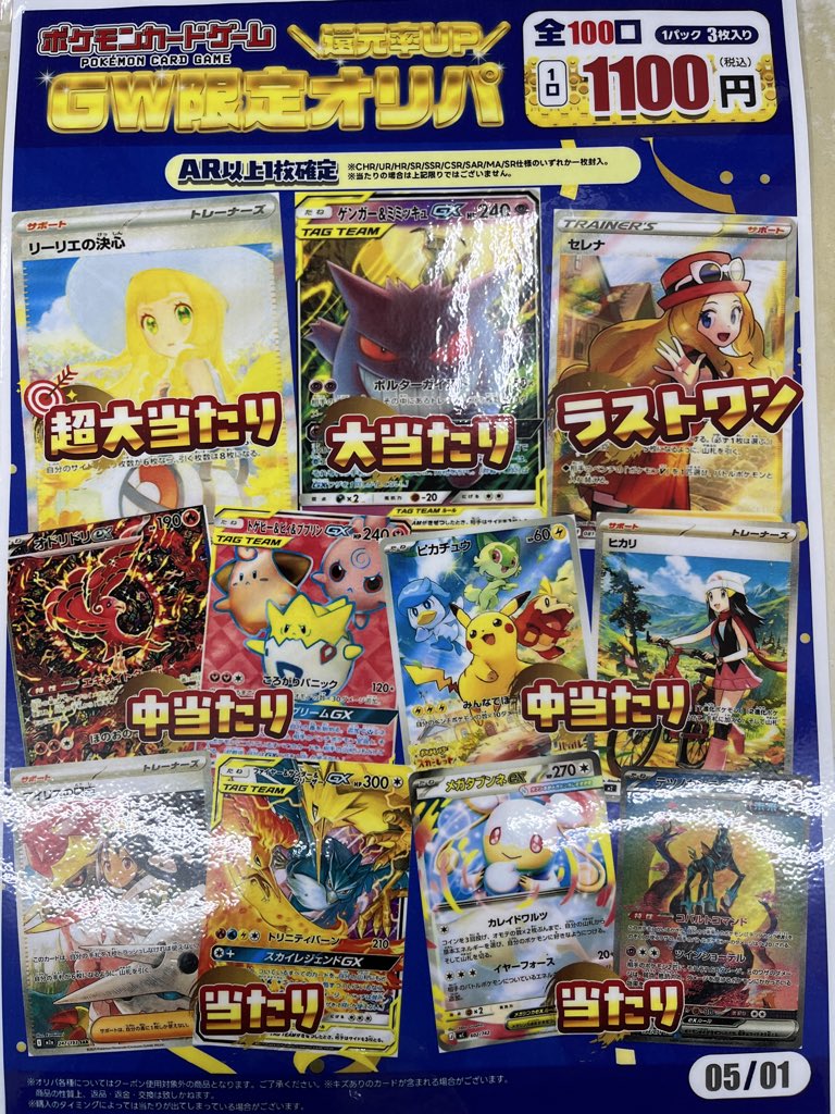 ［中古本］田中アフロ　7シリーズ　計66冊セット　106 コミック全巻セット・まとめ買い】高校アフロ田中(全10巻)セット