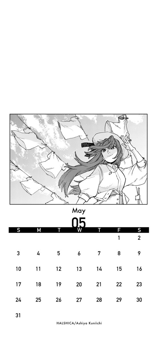 5月のカレンダーです 5回目の更新です よかったらホーム画面などに設定してみてください! 