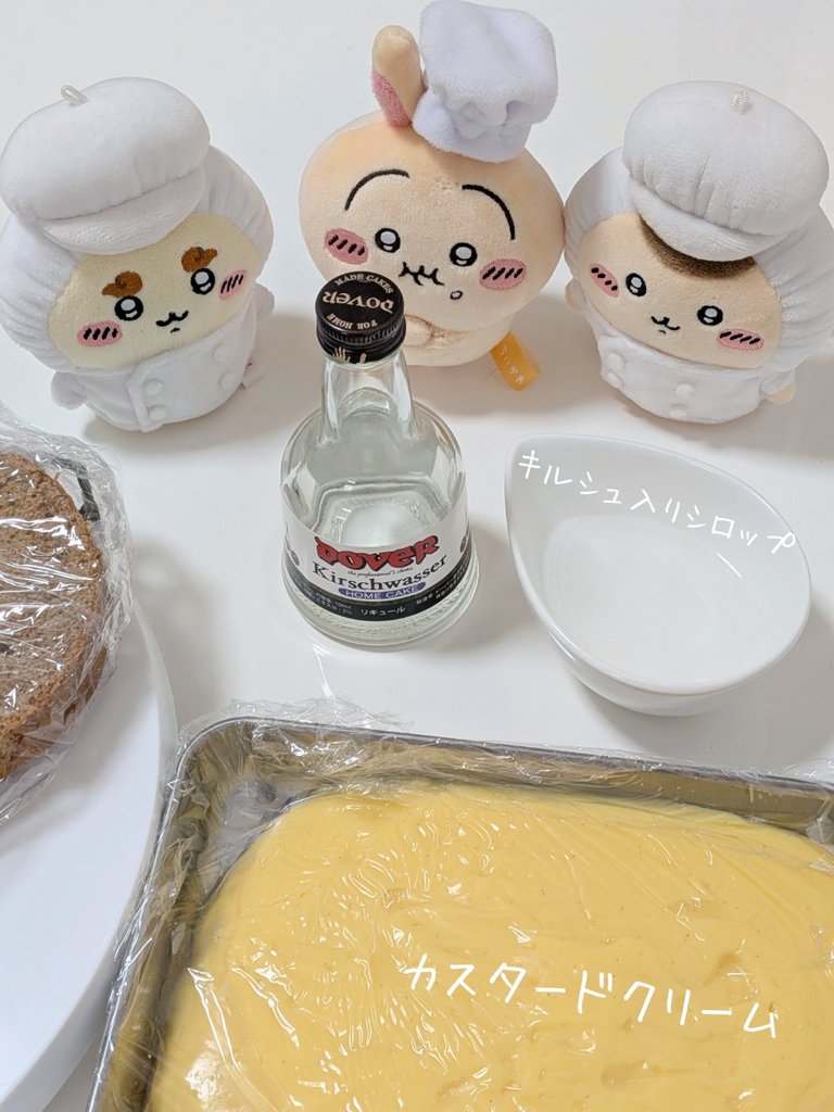 ポシェットのくま🧸 tweet media