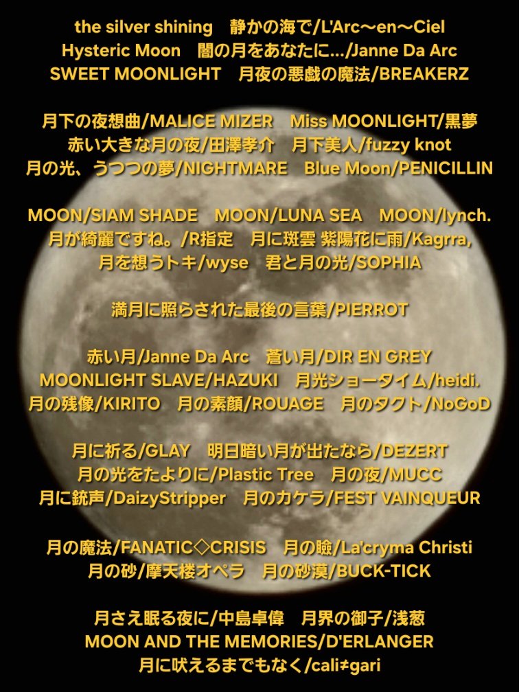 清家 康広(KKTアナウンサー) tweet media