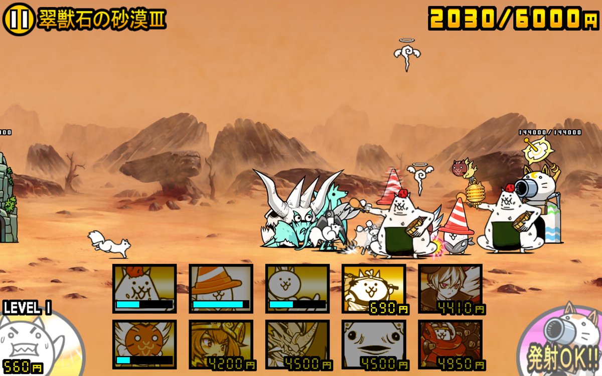 はし3 tweet media