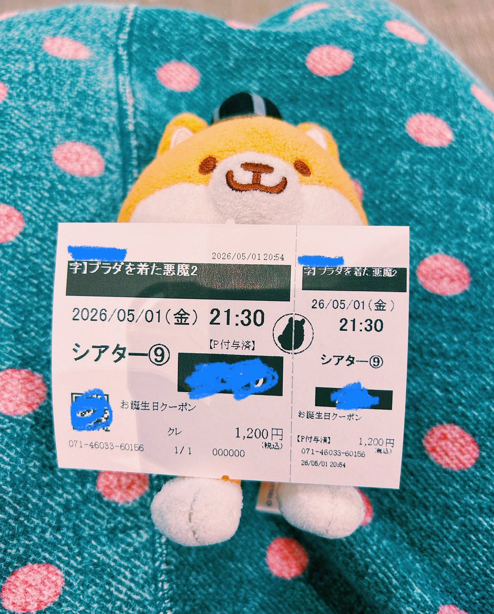 ◯みずたま◯ tweet media