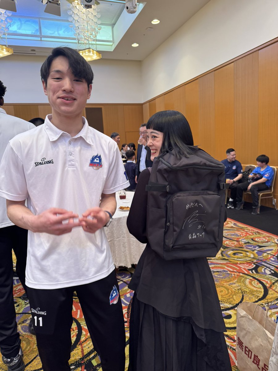 Yuka tweet media
