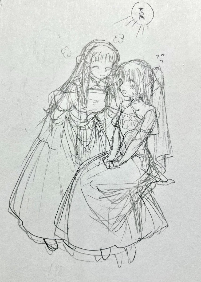 米陽 tweet media