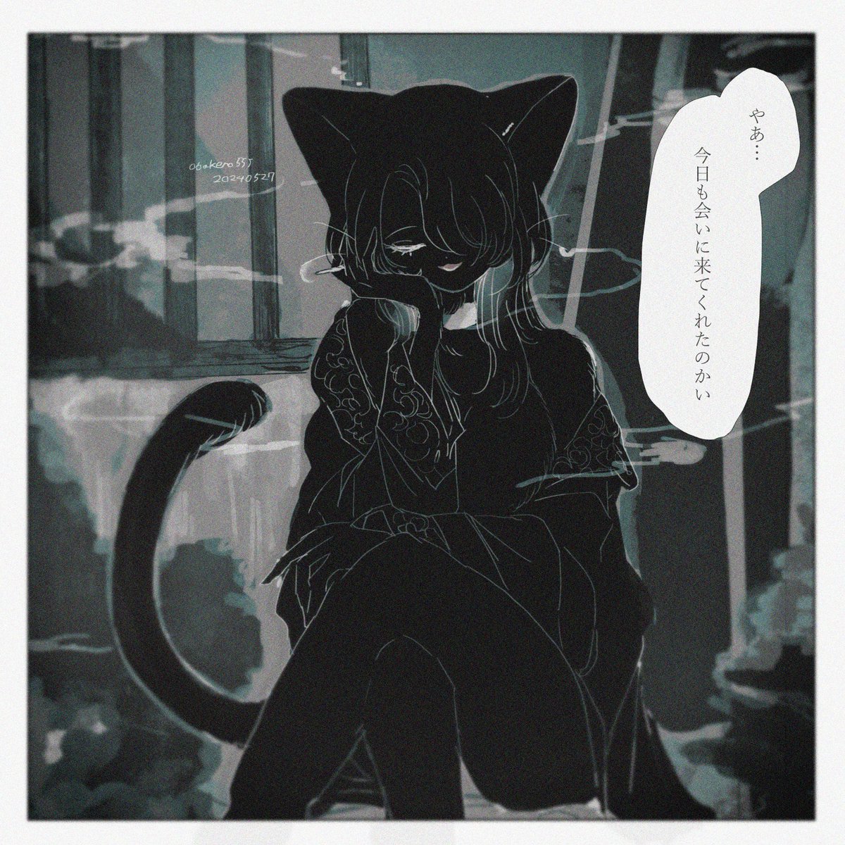 オバケノ tweet media